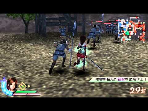 Samurai Warriors 3 Z Special (JPN) - Kai-hime story gameplay part 1/3