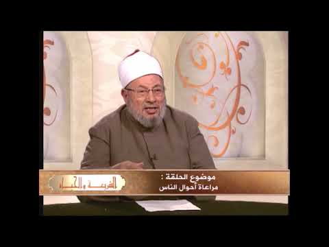 التدرج سنة كونية وسنة شرعية