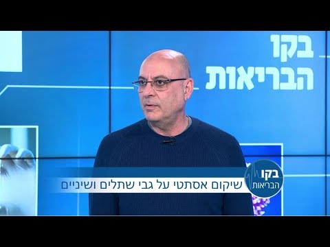 שיקום אסתטי על גבי שתלים ושיניים: בקו הבריאות