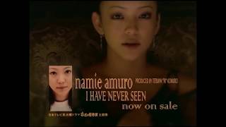 I HAVE NEVER SEEN 安室奈美恵 TV-CM