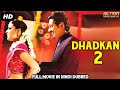 DHADKAN 2 - Blockbuster Hindi Dubbed Action Romantic Movie | South Indian Movies Dubbed In Hindi