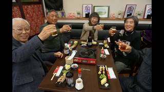 令和2年お助け隊新年会