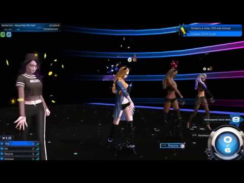 Mstar Ru | Bomba Kimi 103 BPM | koteika