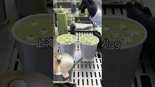 上海に行ってきました