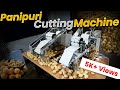 Smallest PaniPuri Cutting Machine World की सबसे छोटी Panipuri Cutting Machine Tr