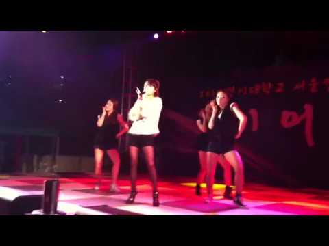 아이유-마쉬멜로우