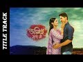 लागिरं झालं जी Title Song Shivani Baokar Nitish Chavan Zee मराठी