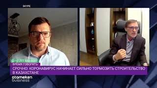 КАК СТРОИТЕЛЬНЫМ КОМПАНИЯМ ПЕРЕЖИТЬ КРИЗИС И НЕ ОБАНКРОТИТЬСЯ? 