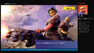 シーズン9やります参加もありです