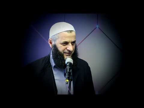 Dashuria për Allah nuk ka nacionalizëm | Hoxhë Sadullah Bajrami