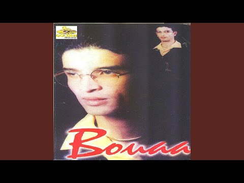 S'barte maak / Diri kitebghi / Madamni h'na mouhal nabra