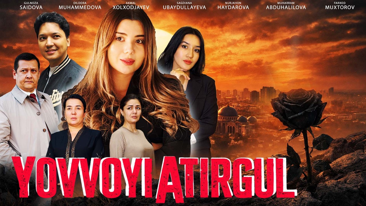 Yovvoyi atirgul(o'zbek kino) Ёввойи атиргул(ўзбек кино) смотреть онлайн бесплатно