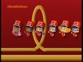 Bubble Guppies The Band Plays On Croatian
