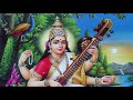 Taayi Sharade Loka Poojithe By Arun
