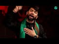Labbaik Ya Hussain Labbaik Ya Hussain Ali Safder Noha New Noha Muharram