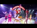 Garden Brother S Circus