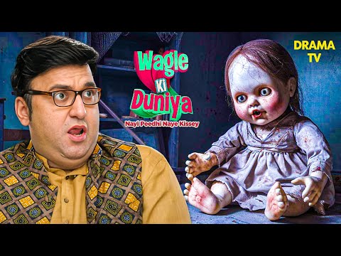 क्या Sai Darshan में आगयी Sunny की आत्मा? | 9 April 2025 | Vandana | Rajesh | Wagle Ki Duniya