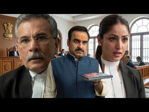 ऐसा क्या था केश में की खुद क्रांति लड़ा सब रह गए हैरान | OMG 2 | Pankaj Tripathi, Yami Gautam
