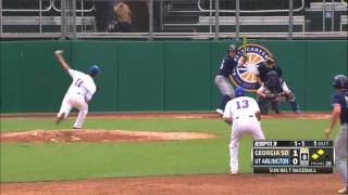2016 Sun Belt Baseball Championship: Georgia Southern vs UT Arlington Game 7 Highlights