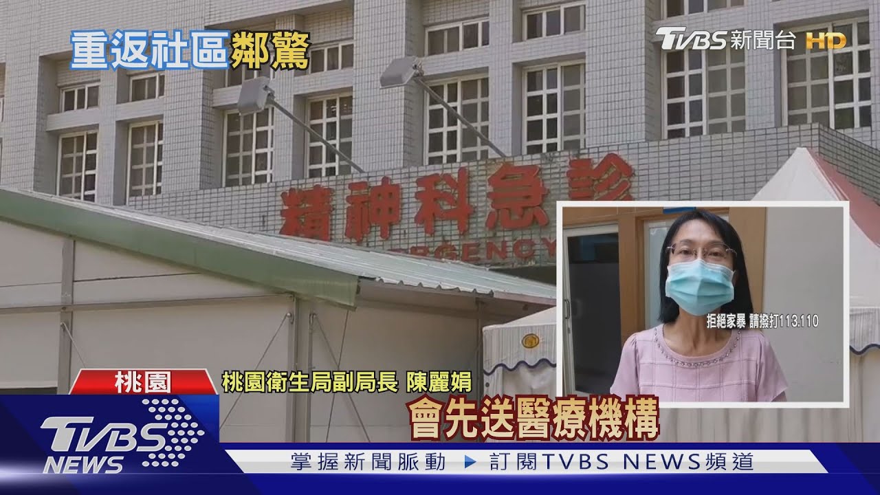 先服刑!梁男傷害案在身 先進桃監拘役55天