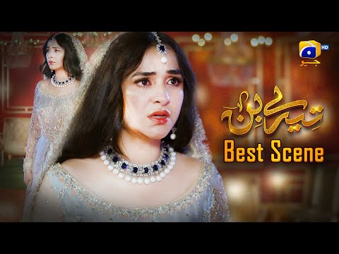 Tere Bin Episode 11 || Yumna Zaidi - Wahaj Ali || Best Scene 04 || Har Pal Geo
