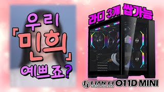 퀘이사존