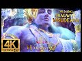 Om Namo Bhagwate Vasudevaya Namah Mahavatar Narsimha Divine Edit 4K