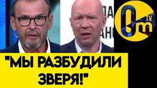 🔥"СВОИМИ ДЕЙСТВИЯМИ РОССИЯ СОЗДАЛА МОНСТРА, КОТОРЫЙ ОТОМСТИТ НАМ ЗА ВСЁ!"