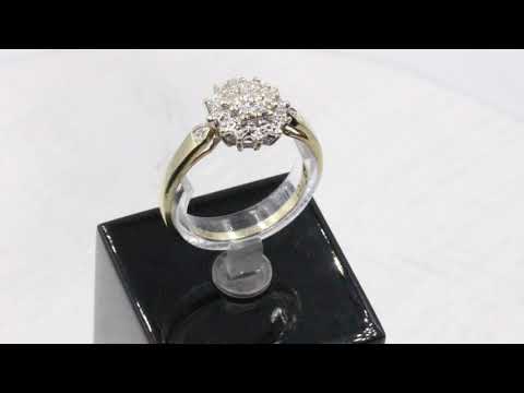 9ct Gold Diamond Cluster 0.05ct Size T 2.3g Ring - 0140188