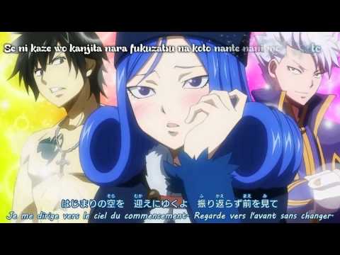 Fairy Tail Songs The Starting Sky Hajimari No Sora He Wattpad wattpad