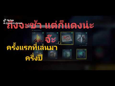 ฟีฟายผู้หญิง