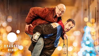Хто тобі доктор? - офіційний трейлер (український)