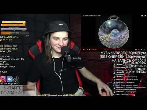 РЕАКЦИЯ: Los Jaivas - Hijos De La Tierra