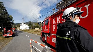 Ein Toter und Hunderte zerstörte Häuser durch Feuer in Japan