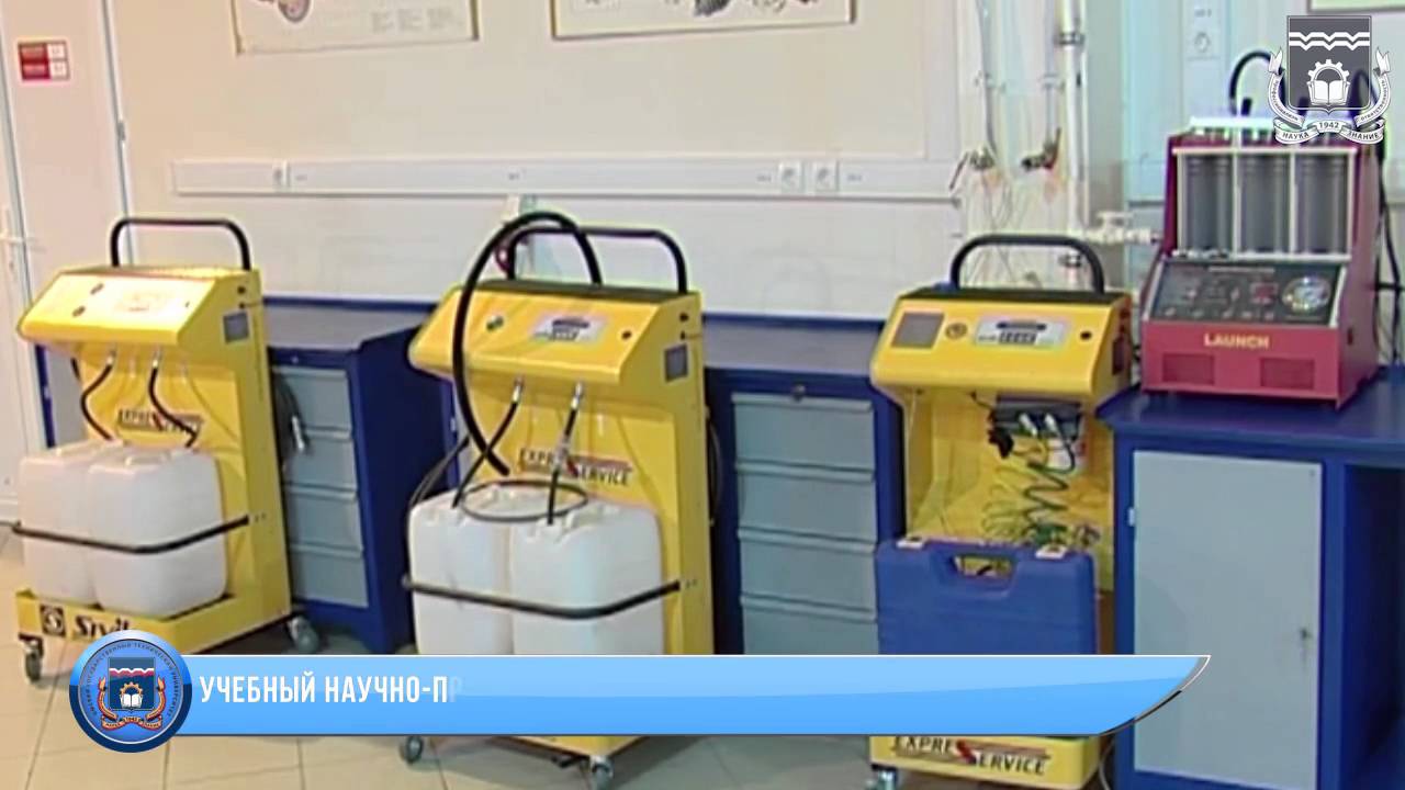 Giới thiệu - 2016