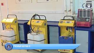 Giới thiệu - 2016