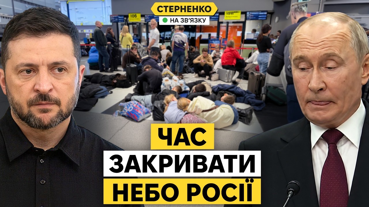 З Путіна вже сміються пропагандисти. Що означає заява Зеленського про блоку?