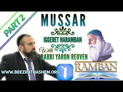 REBUKE WITH LOVE - MUSSAR Iggeret HaRAMBAN (2)