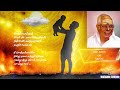 Malai Thuli Malai Thuli Song Sangamam Movie WhatsApp Status Lyrical Video
