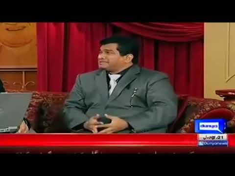 Azizi as Najomi | Hasb e Haal | Dunya News