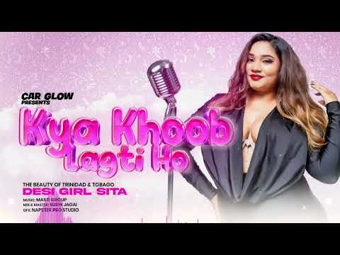 DESI GIRL SITA || KYA KHOOB LAGTI HO || MASTI GROUP || CHUTNEY BAITHAK || Prod. SURIN JAGAI