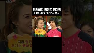 유튜브 썸네일