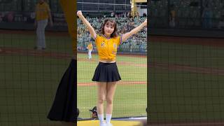 【Passion Sisters】#畇二#王威晨應援曲#台湾チアリーディングチーム#中華職棒#CPBL#洲際#20241007