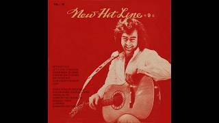 Neil Diamond - La Bamba 1973