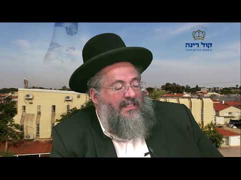 החיד"א אברג'ל – שיעור ערב – יב' אדר תשפ"א