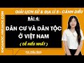 Vở bài tập Lịch sử và Địa Lí lớp 5 Bài 4: Dân cư và dân tộc ở Việt Nam