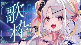 【歌枠/#karaoke 】魅力爆発!!世界一かわいいお姫様による魅惑の歌枠!🤍🎀 singing stream #vsinger #shorts 【雪白キャル / ミクスト】