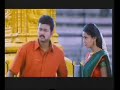 Vaseegara Movie Love Proposing Scene