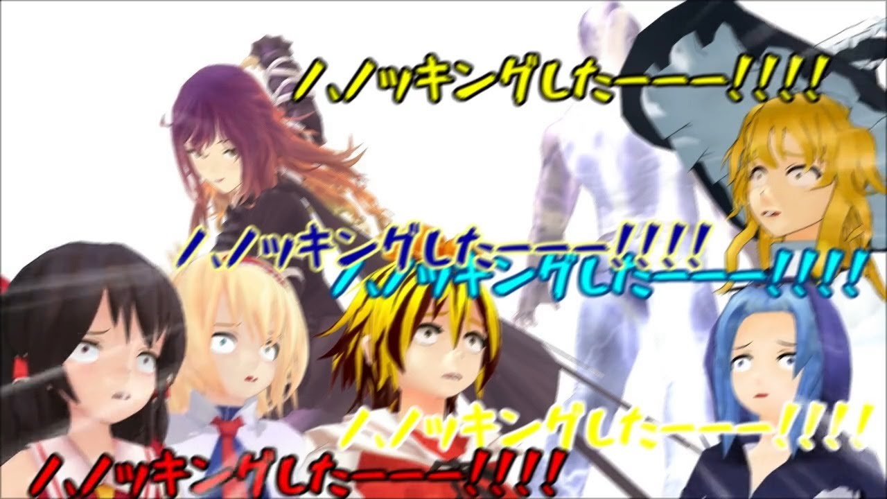 【東方MMD】幻想郷の日常：命蓮寺【MMD紙芝居】