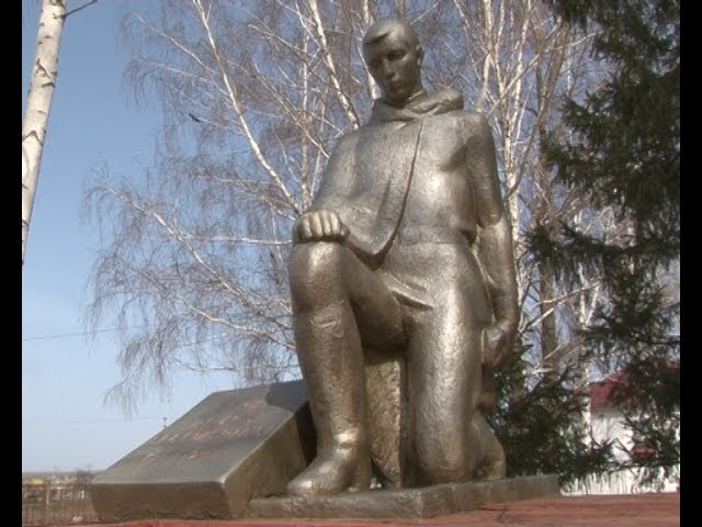 Внимание: памятник